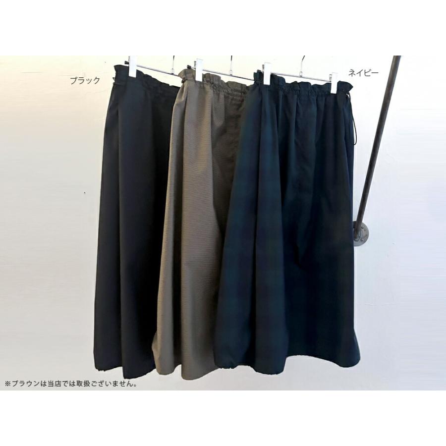 lelill オールウェザー バルーン フレアースカート 2WAY レリル