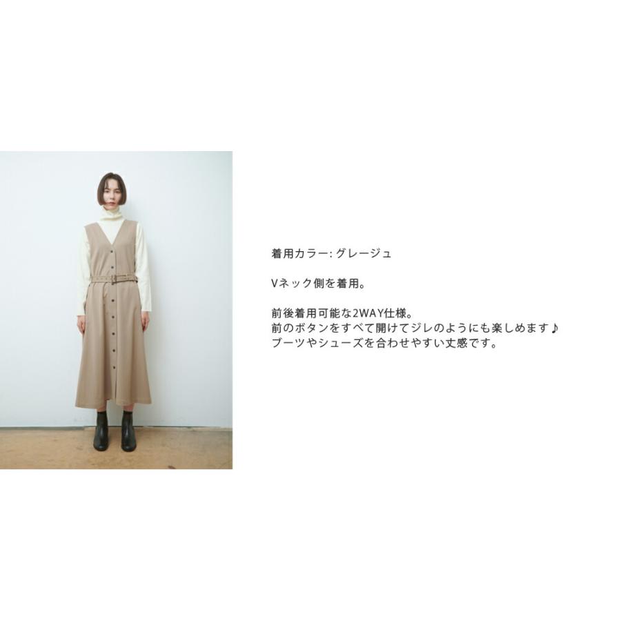 lelill 2WAY Aラインベルテッドワンピース レリル 11570438 : 雑貨のお