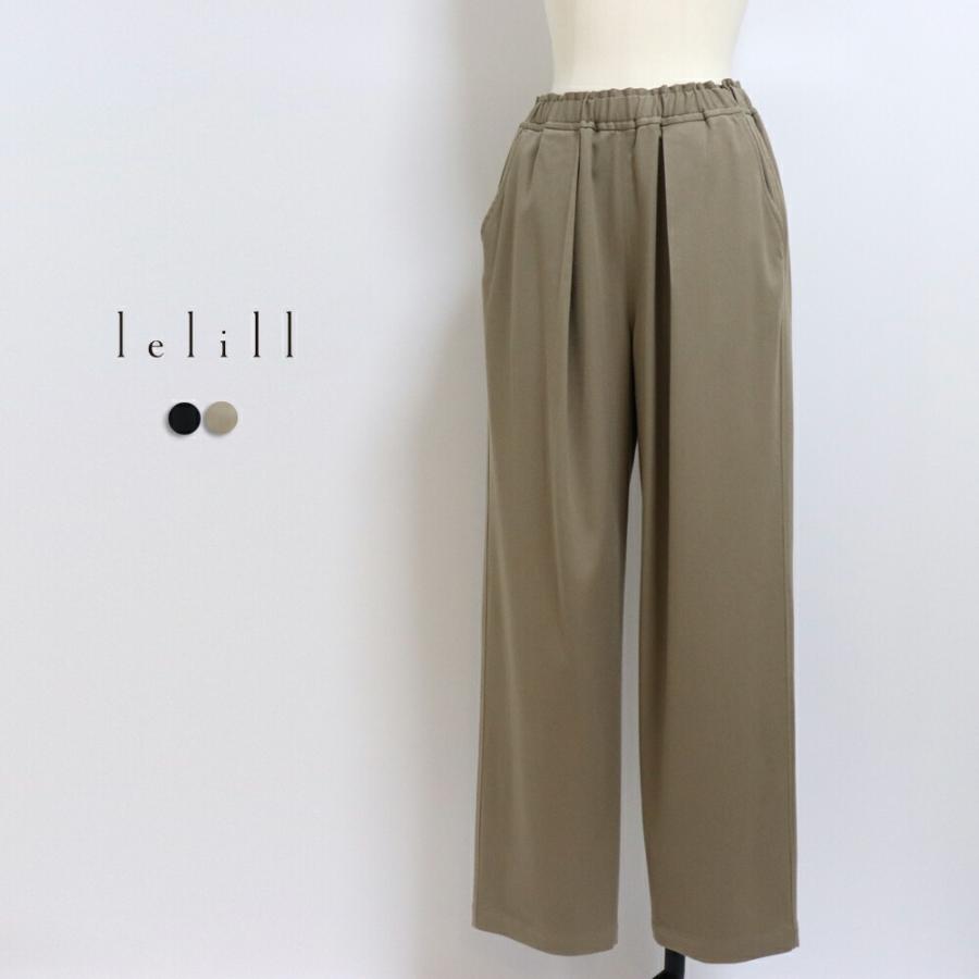 lelill イージータックワイドパンツ レリル 11570426 : 雑貨のお店
