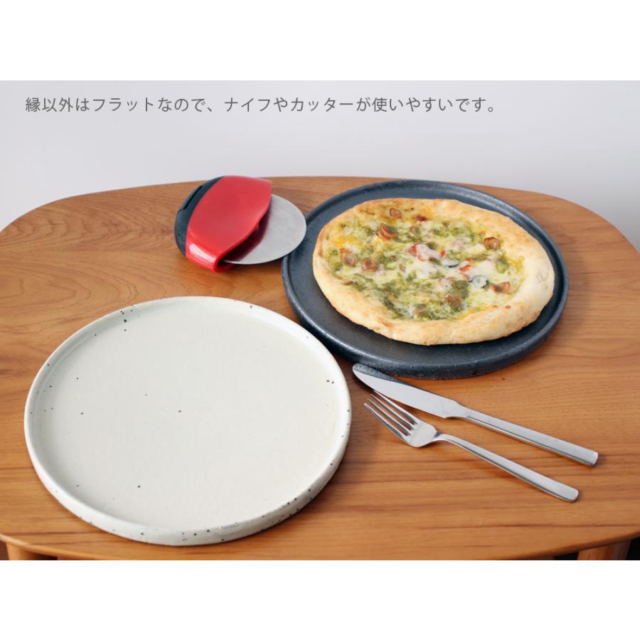 丸十製陶 24センチ 黒マット / 粉引 フラットプレート 大皿 24cm
