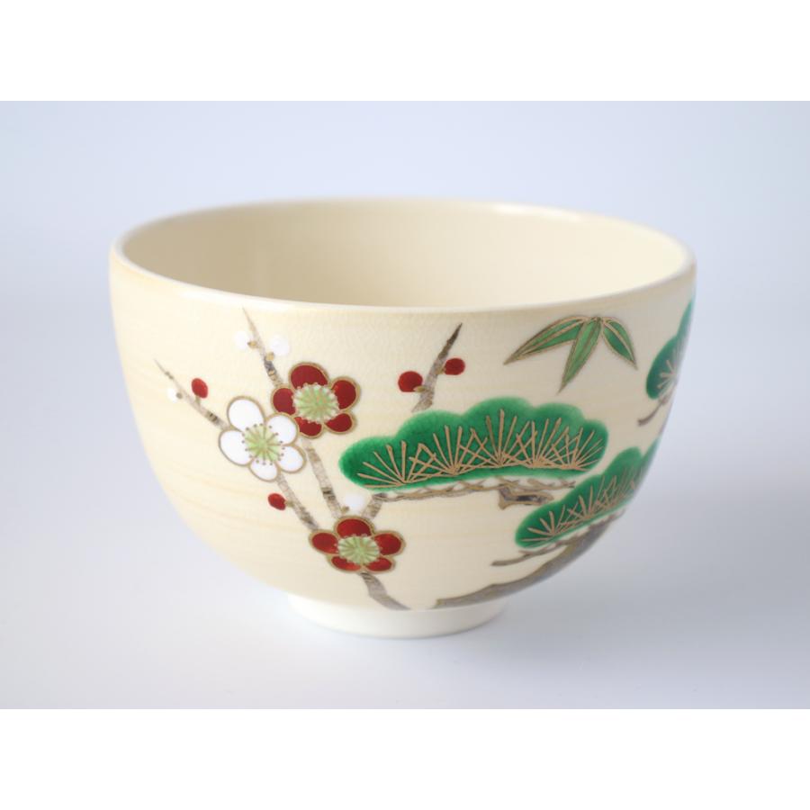 西川貞三郎商店 抹茶碗 金彩松竹梅 京焼 清水焼 かより K00127 : 雑貨