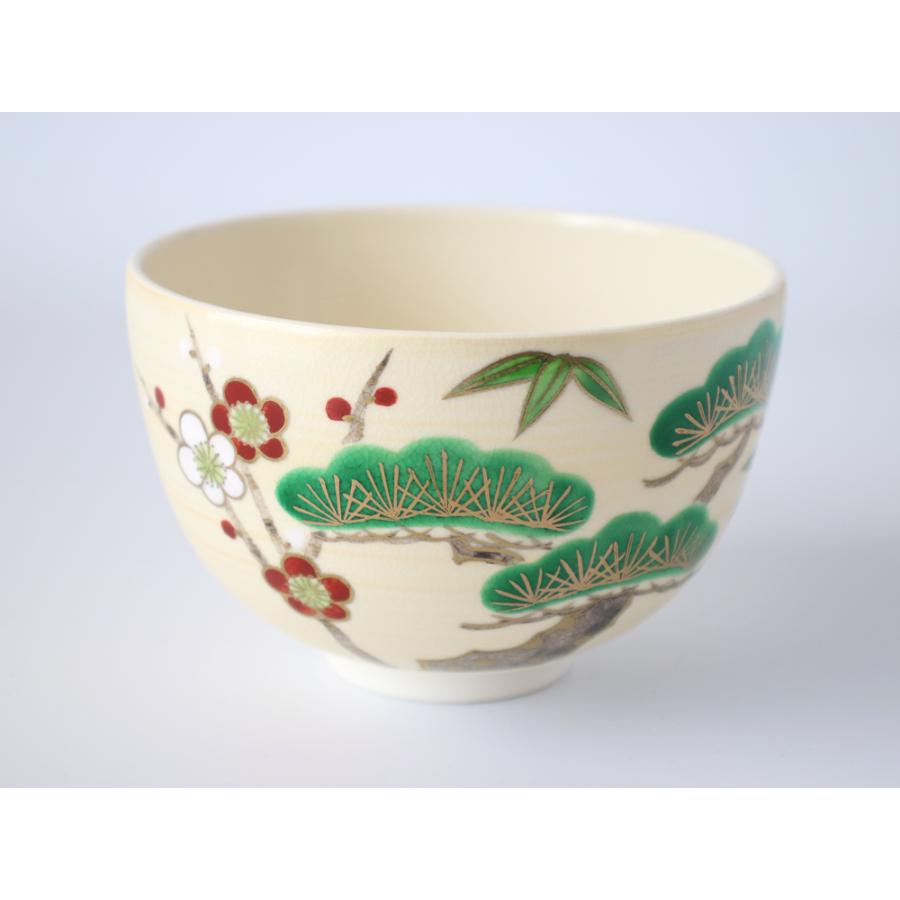 西川貞三郎商店 抹茶碗 金彩松竹梅 京焼 清水焼 かより K00127 : 雑貨