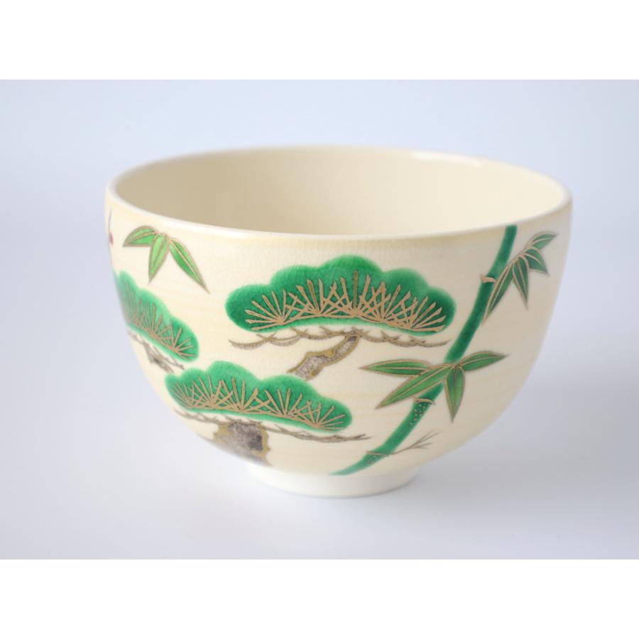 西川貞三郎商店 抹茶碗 金彩松竹梅 京焼 清水焼 かより K00127 : 雑貨