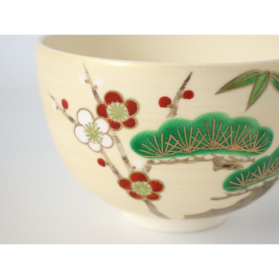 京焼　抹茶碗　茶道具　金彩　花の図　共箱　仕覆　巾着付⑤ 京焼 抹茶碗 茶道具 金彩 花の図 共箱 仕覆 巾着付⑤ 【公式通販】