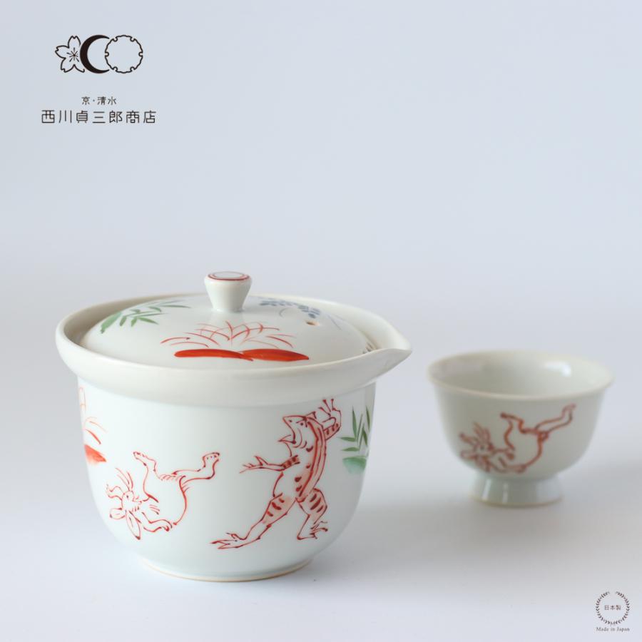 西川貞三郎商店 宝瓶 彩高山寺 京焼 清水焼 急須 S02112 : 雑貨