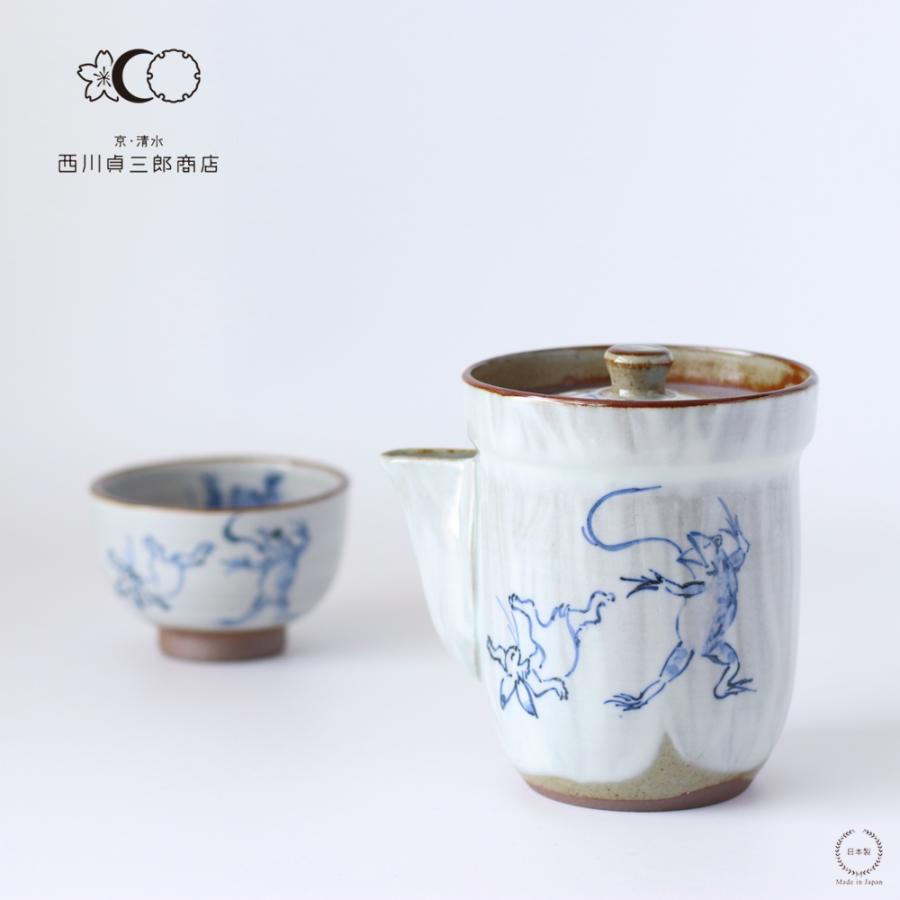 西川貞三郎商店 宝瓶 刷毛目高山寺 京焼 清水焼 急須 S02125 : 雑貨の