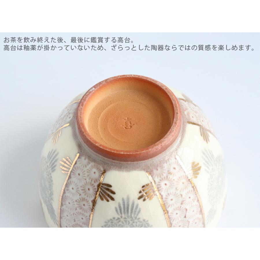 【陶】　★ 陶器 紫砂茶器 3点 ★　作家物　北京 南京 園芸万博　特許商品 陶】 ☆ 陶器 紫砂茶器 3点 ☆ 作家物 北京 南京 園芸万博 特許商品 陶