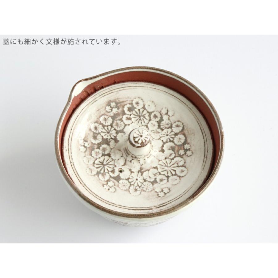 西川貞三郎商店 宝瓶 粉引花三島 京焼 清水焼 S0294 : 雑貨のお店