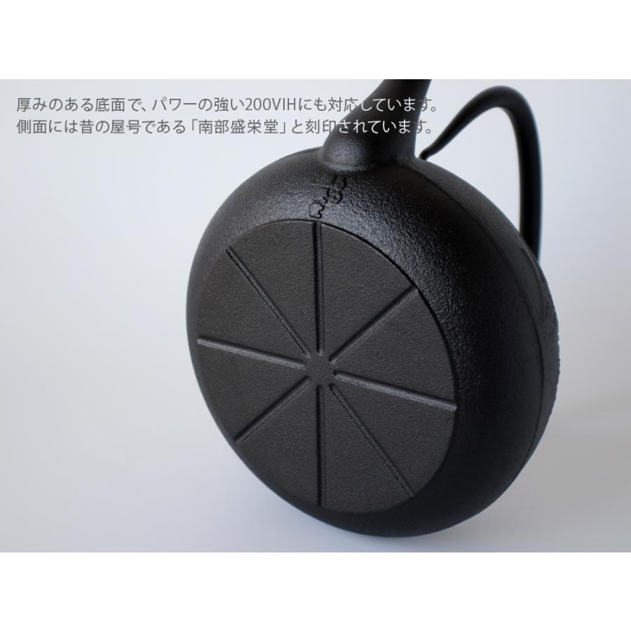 OIGEN 及源鋳造 鉄瓶 水仙丸ツル 1.6L IH対応 南部鉄器 : 雑貨のお店