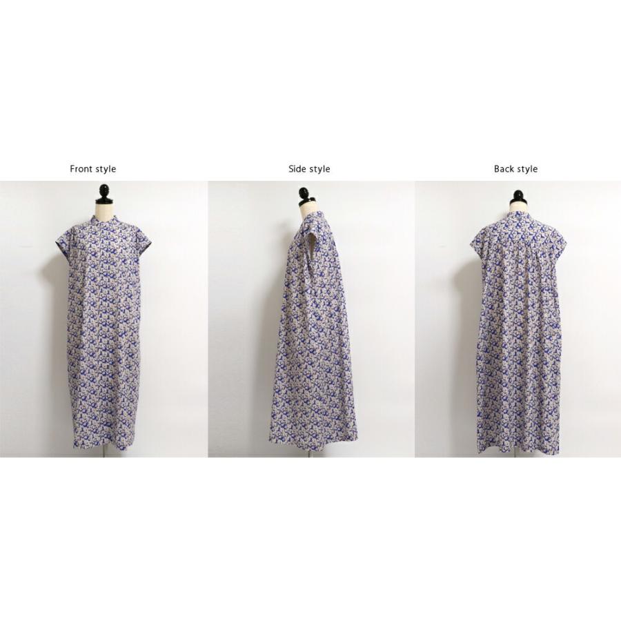 ポンデシャロン 定番リーフプリントワンピース PONT DE C HALONS