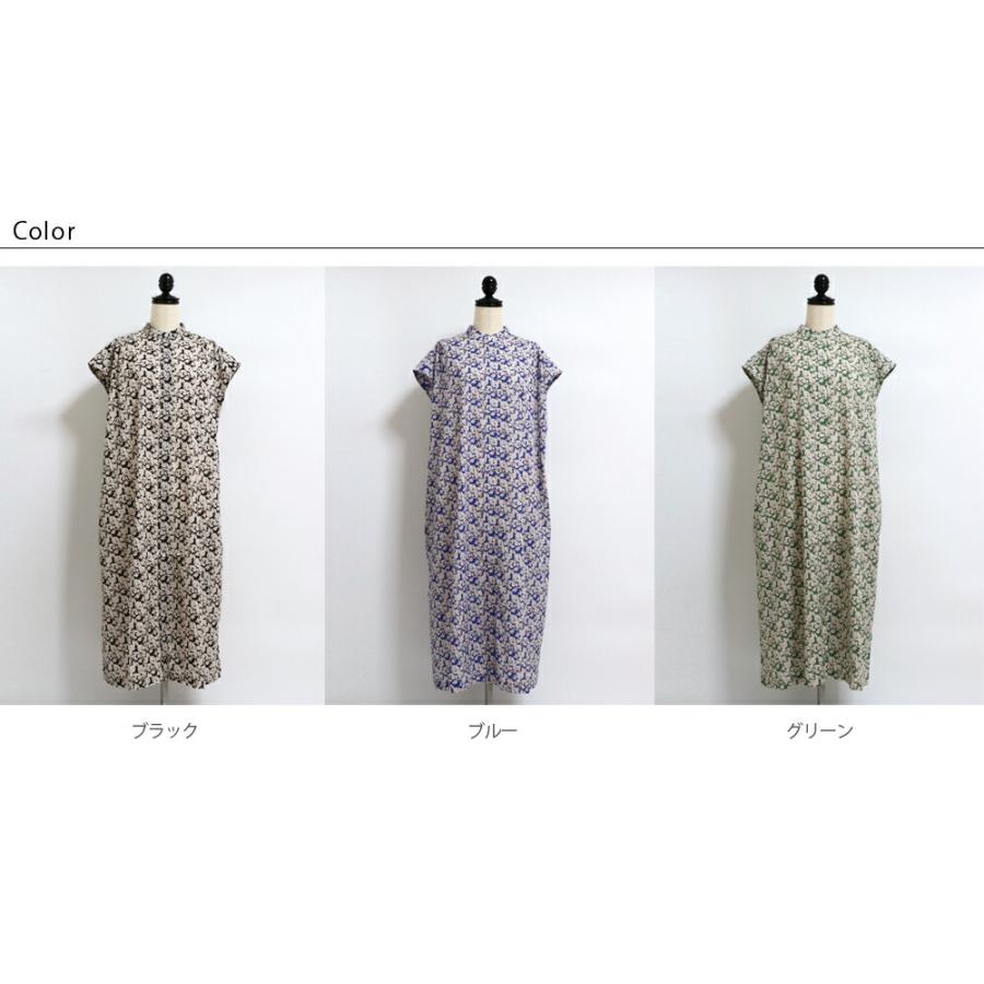 ポンデシャロン 定番リーフプリントワンピース PONT DE C HALONS