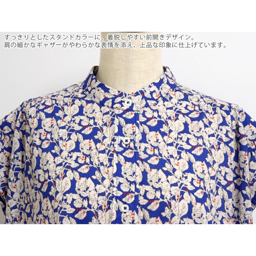 ポンデシャロン 定番リーフプリントワンピース PONT DE C HALONS