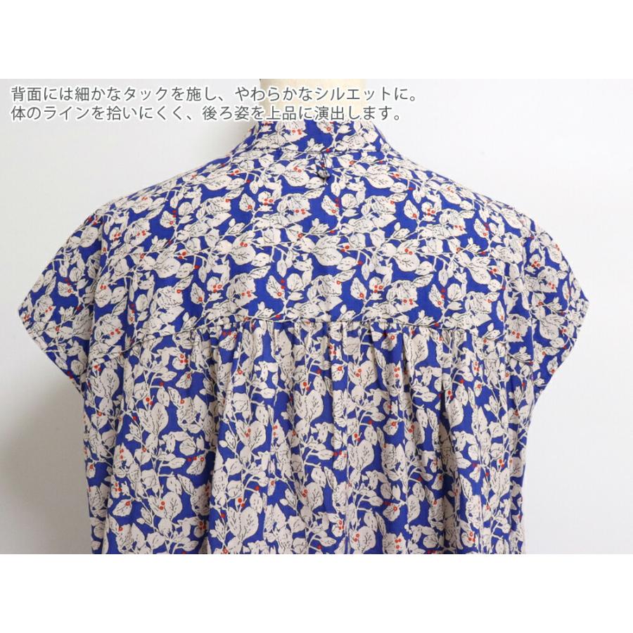 ポンデシャロン　リーフプリントブラウス　ブルー　総柄 ポンデシャロン 定番リーフプリントワンピース PONT DE C HALONS