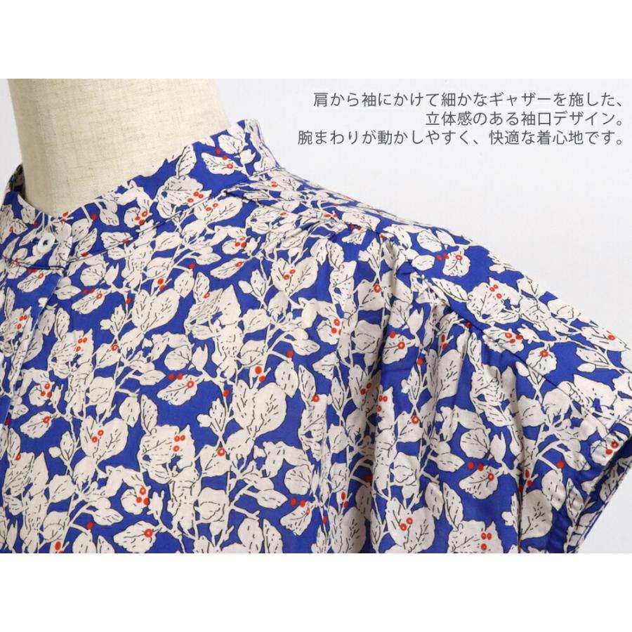 ポンデシャロン 定番リーフプリントワンピース PONT DE C HALONS