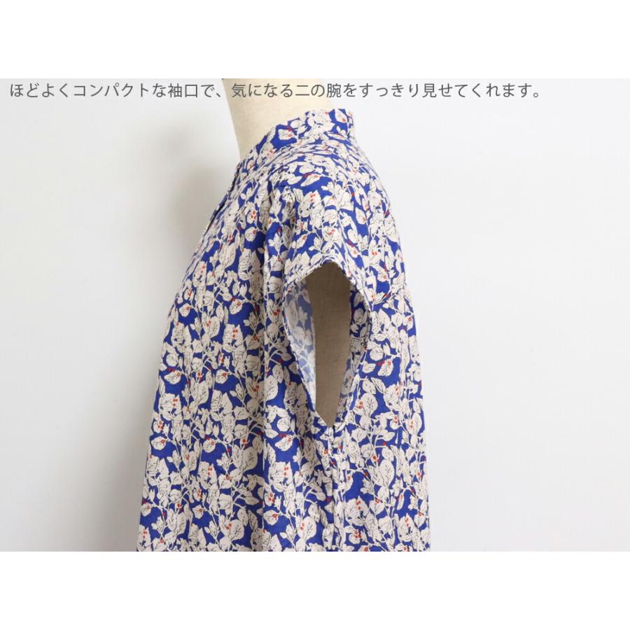 ポンデシャロン 定番リーフプリントワンピース PONT DE C HALONS