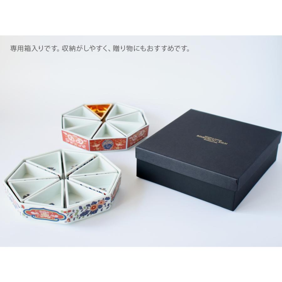 林九郎窯 古伊万里 オードブルセット 赤濃双鳥紋 錦菊花紋 波佐見焼