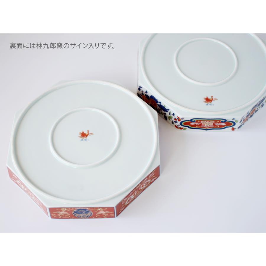 林九郎窯 古伊万里 オードブルセット 赤濃双鳥紋 錦菊花紋 波佐見焼