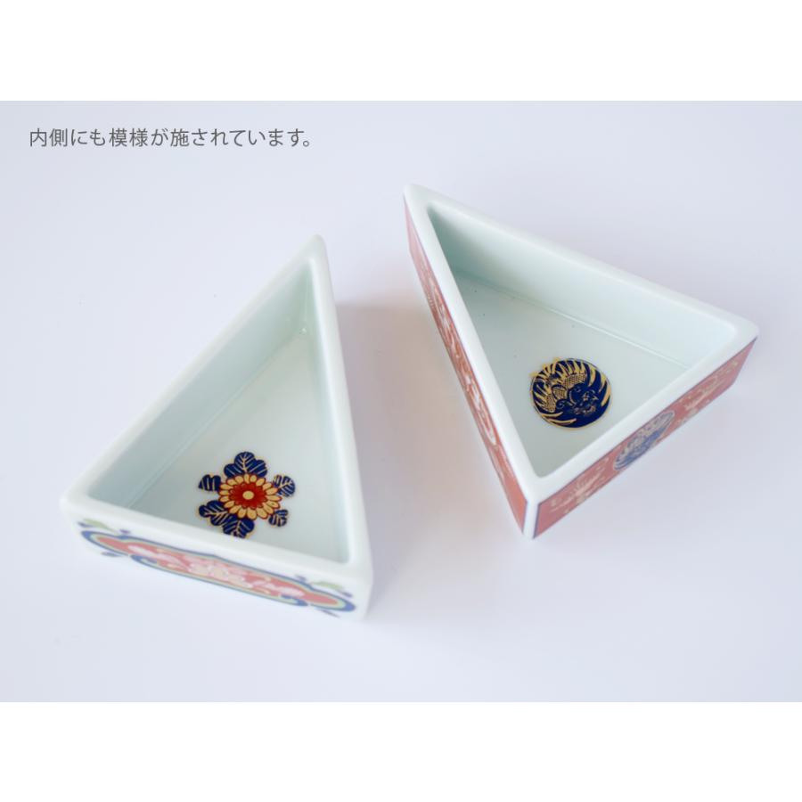 林九郎窯 古伊万里 オードブルセット 赤濃双鳥紋 錦菊花紋 波佐見焼