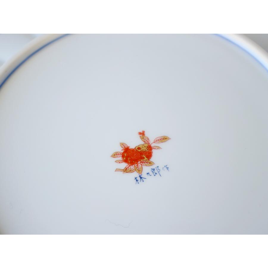 林九郎窯 古伊万里様式 見込菊花紋 プレート24cm 波佐見焼 8号 : 雑貨