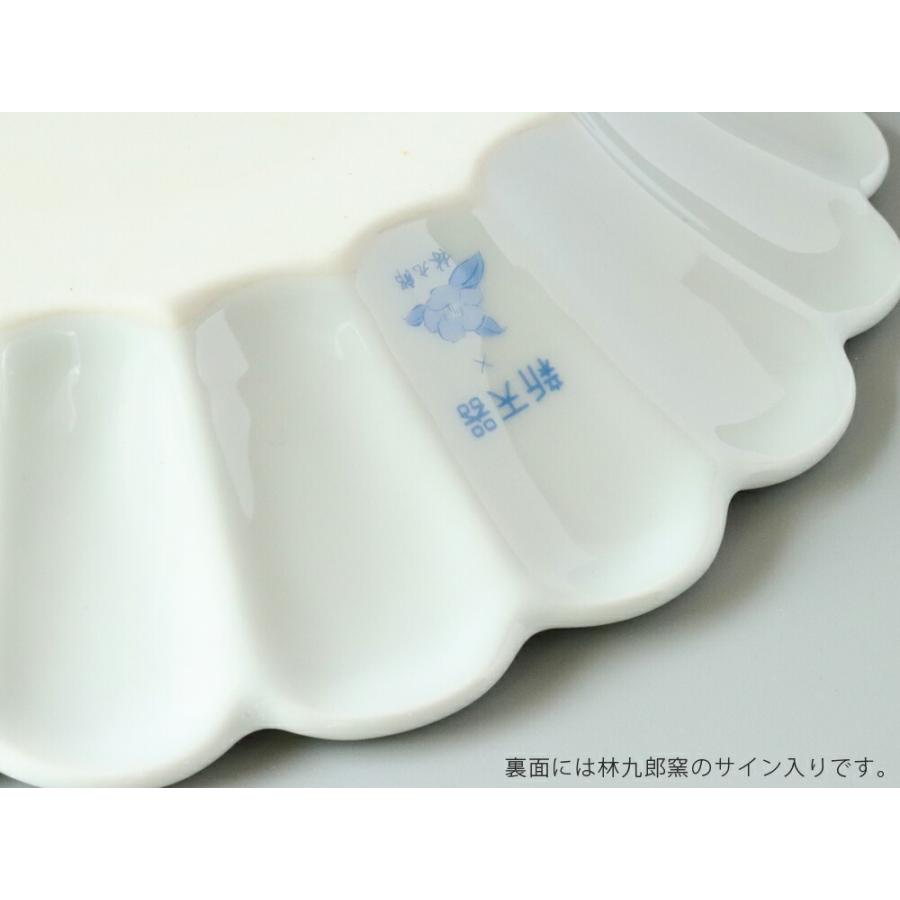 林九郎窯 古伊万里様式 花離宮 19cm 丸皿 ピンク / ブルー 七宝柄