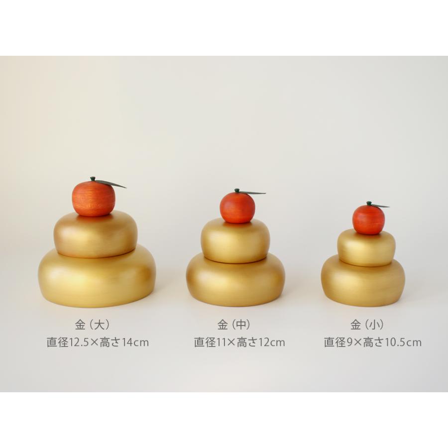 斉藤漆芸 鏡餅 小 金 お正月飾り 鏡もち 木製 漆 純金 金運 : 雑貨のお