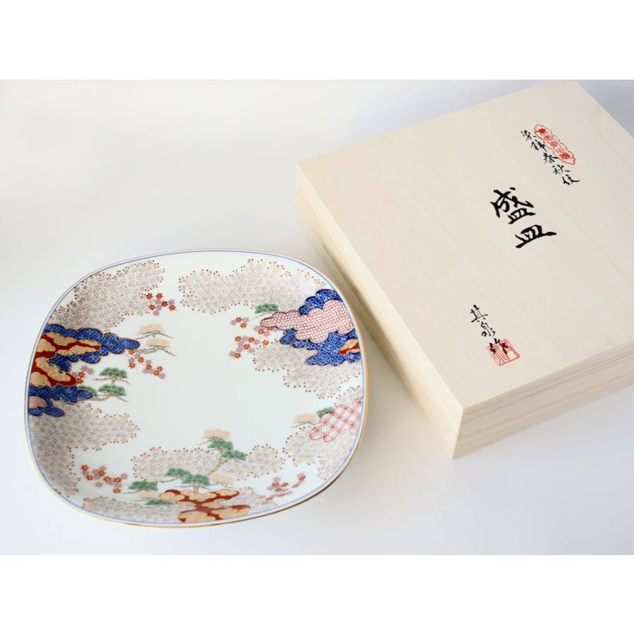賞美堂　其泉　有田焼　春秋文　銘々皿　四角　取皿　金彩　3皿 Amazon | 其泉窯 春秋文 小皿 11cm 有田焼 賞美堂 取り皿 醤油皿