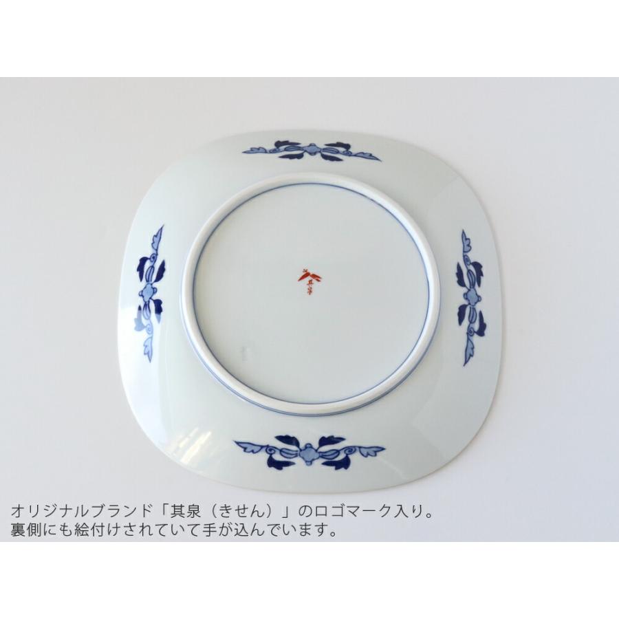 有田焼 賞美堂 春秋文 多用和皿 S-7974 21cmの画像