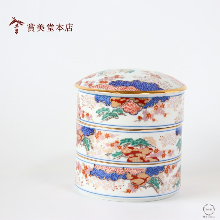 有田焼 賞美堂 春秋文 三段重 S-3045 重箱 : 雑貨のお店セレクト