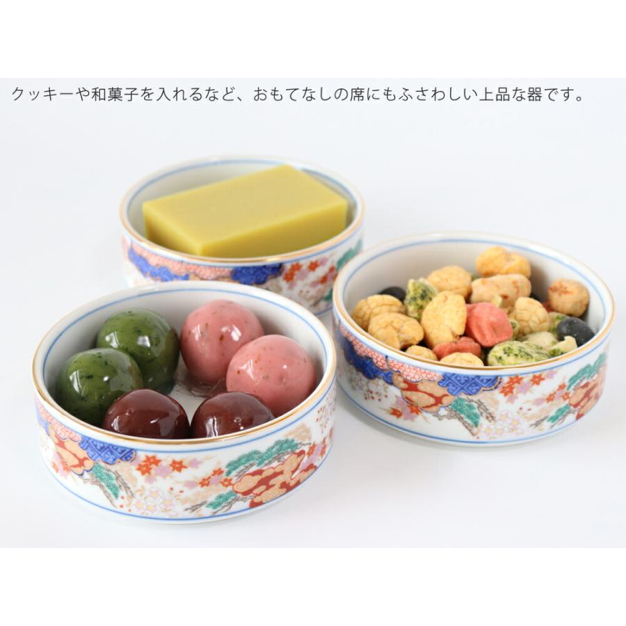 有田焼 賞美堂 春秋文 三段重 S-3045 重箱 : 雑貨のお店セレクト