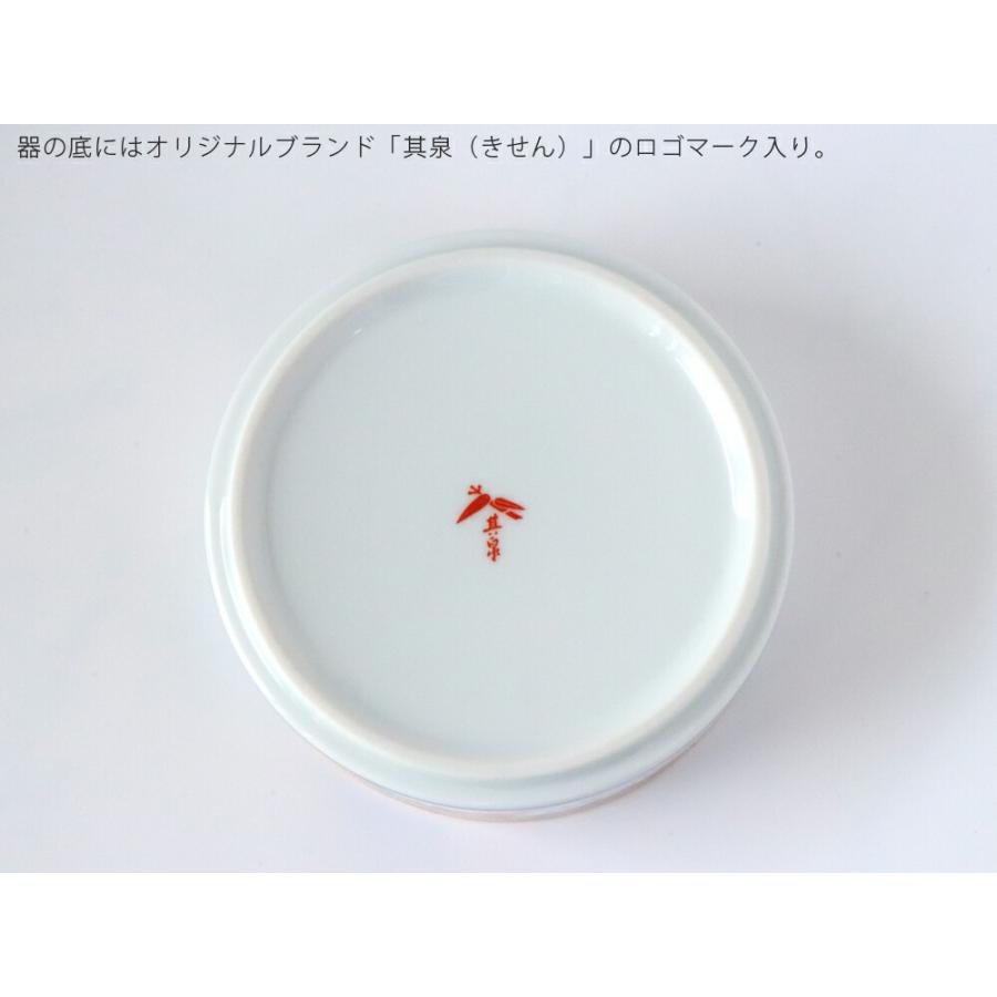 有田焼 賞美堂 春秋文 三段重 S-3045 重箱 : 雑貨のお店セレクト