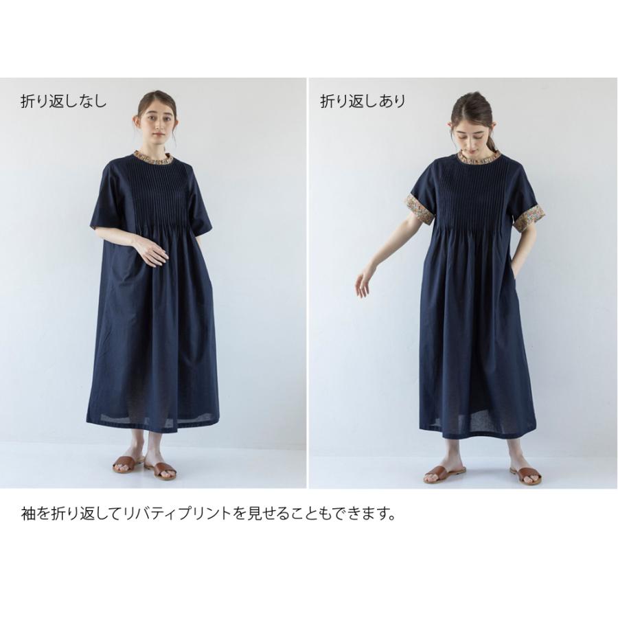 SOSOTTO（ソソット）細ピンタックLIBERTYフリルワンピース半袖 : 雑貨