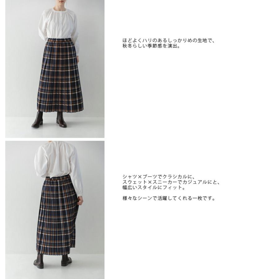 SOSOTTO 千鳥柄 タータン切替 プリーツスカート ロング丈 ソソット