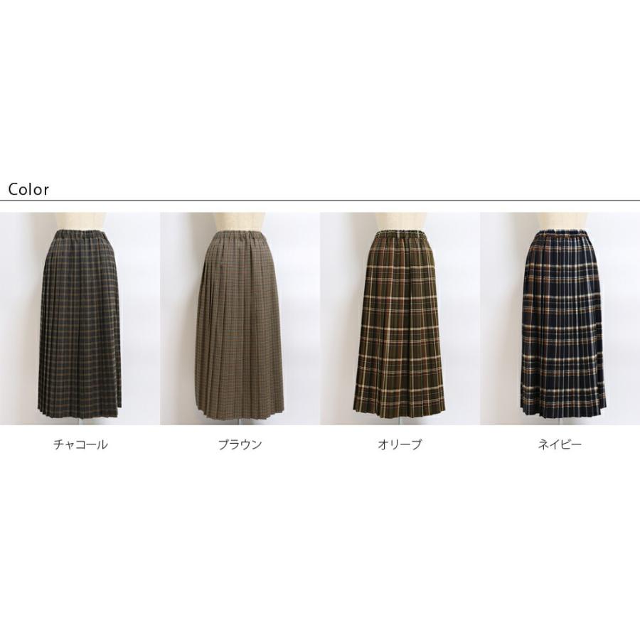 sosotto ソソット　チェック柄プリーツスカート　ブラウン　新品未使用 sosotto / ソソット / チェック柄プリーツスカート / 千鳥柄タータン