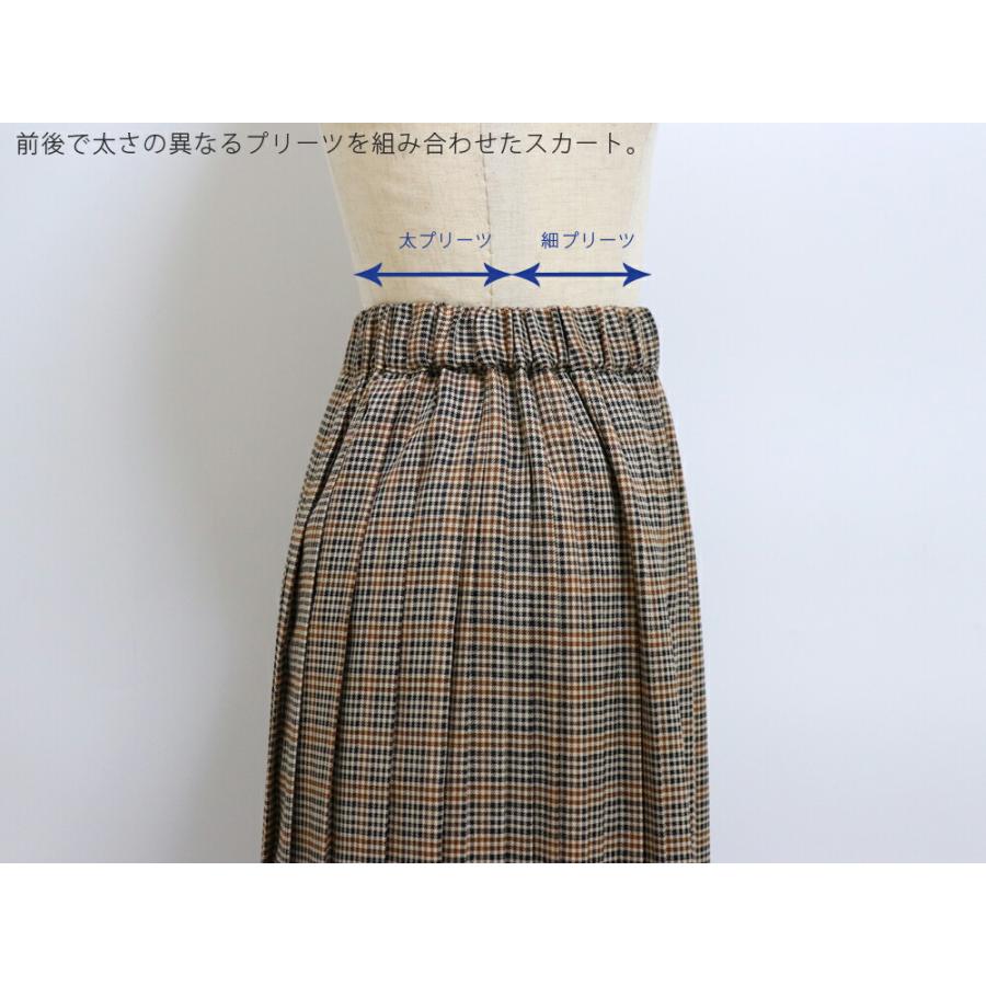 SOSOTTO 千鳥柄 タータン切替 プリーツスカート ロング丈 ソソット
