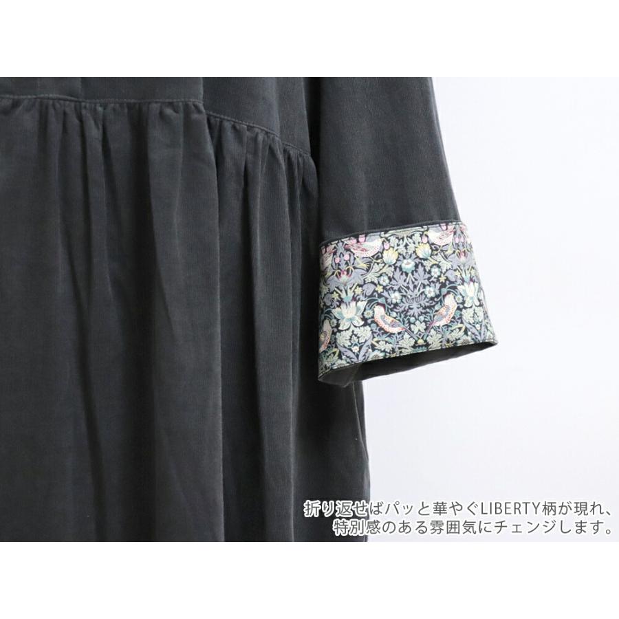 SOSOTTO 細畝コーデュロイ 袖裏LIBERTY柄 ギャザーワンピース ソソット