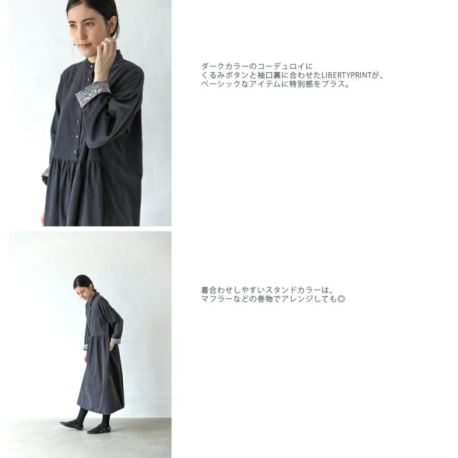 SOSOTTO 細畝コーデュロイ 袖裏LIBERTY柄 ギャザーワンピース ソソット