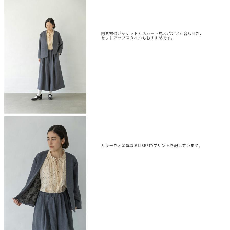 SOSOTTO ソソット スカート見えパンツ ワイドパンツ 42572426 : 雑貨の