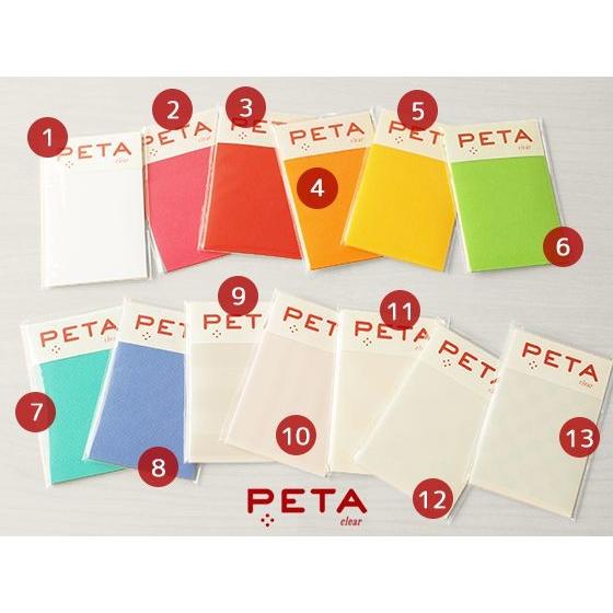 Peta Peta S 透ける全面のり付箋 Sta9 321 雑貨のお店セレクト ペンギン 通販 Yahoo ショッピング