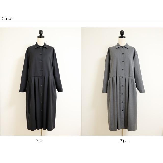 スタンプアンドダイアリー 軽くて薄手＆柔らかな肌触り ウール混のシャツワンピース（sd93aw27） 