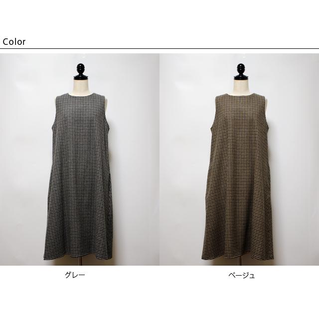 STAMP AND DIARY（スタンプアンドダイアリー） 多色使いのチェック柄