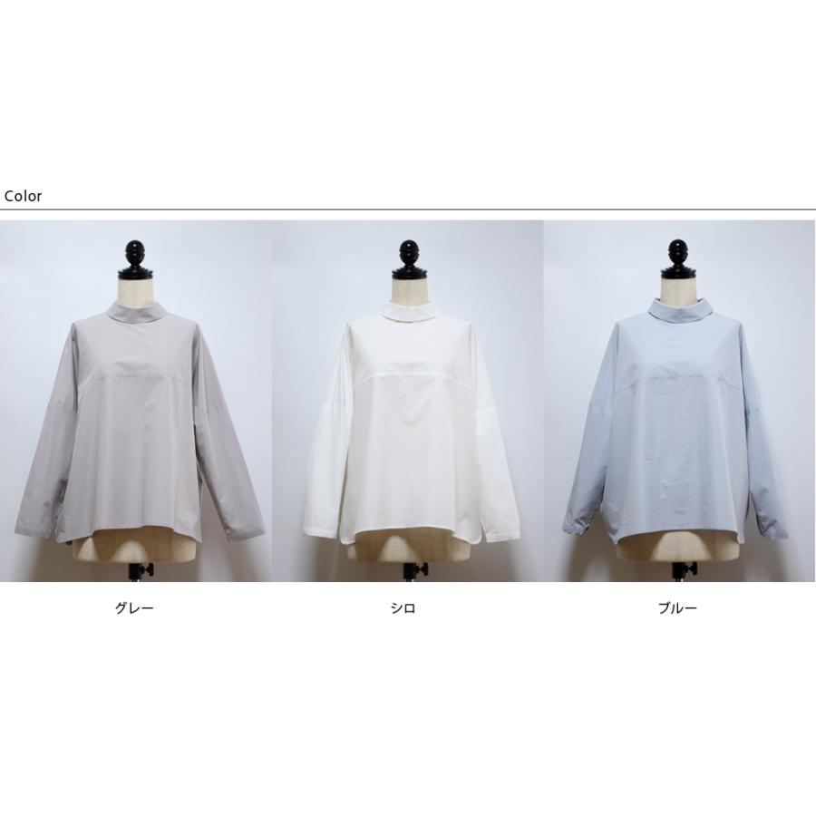 STAMP AND DIARY（スタンプアンドダイアリー） 前後どちらでも着られる