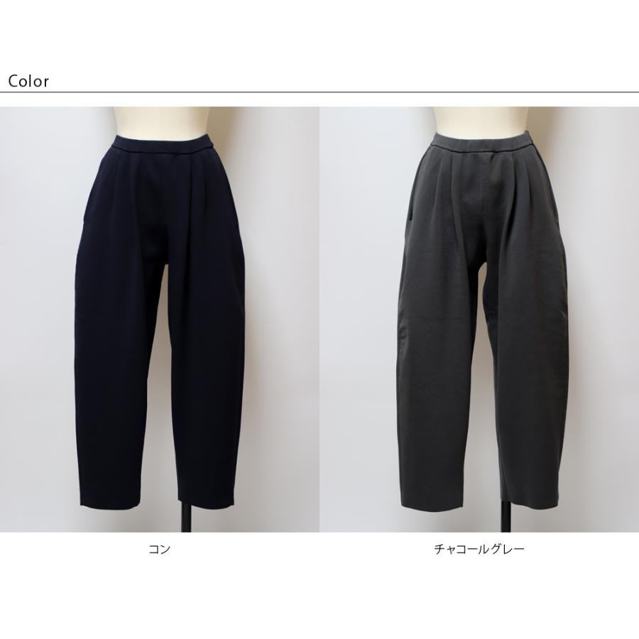 『STAMP AND DIARY』タックパンツ STAMP AND DIARY／2タックテーパードパンツ | Beignets Online