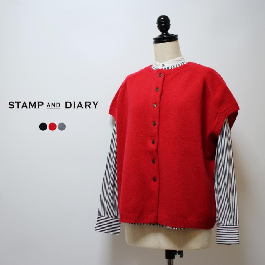 STAMP AND DIARY（スタンプアンドダイアリー） ラムズウール フレンチ