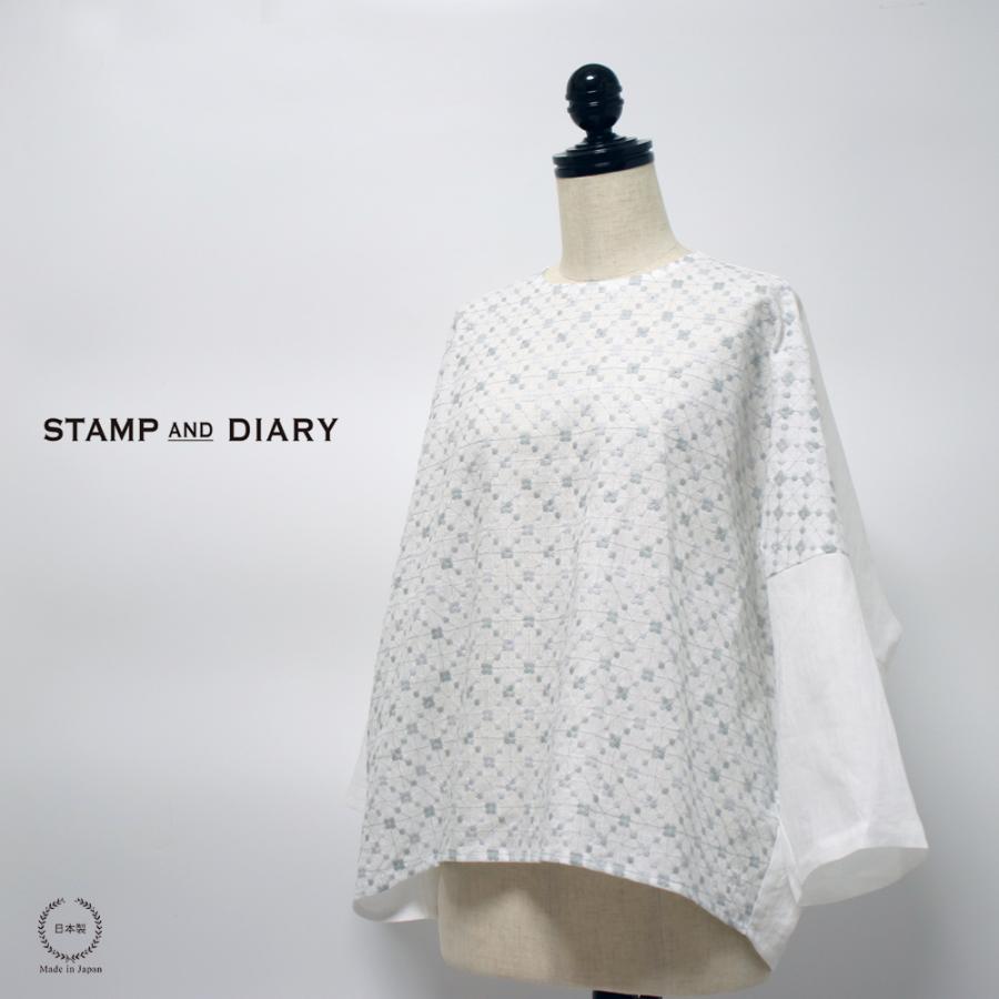 STAMP AND DIARY（スタンプアンドダイアリー） 麻100% Kristalli 