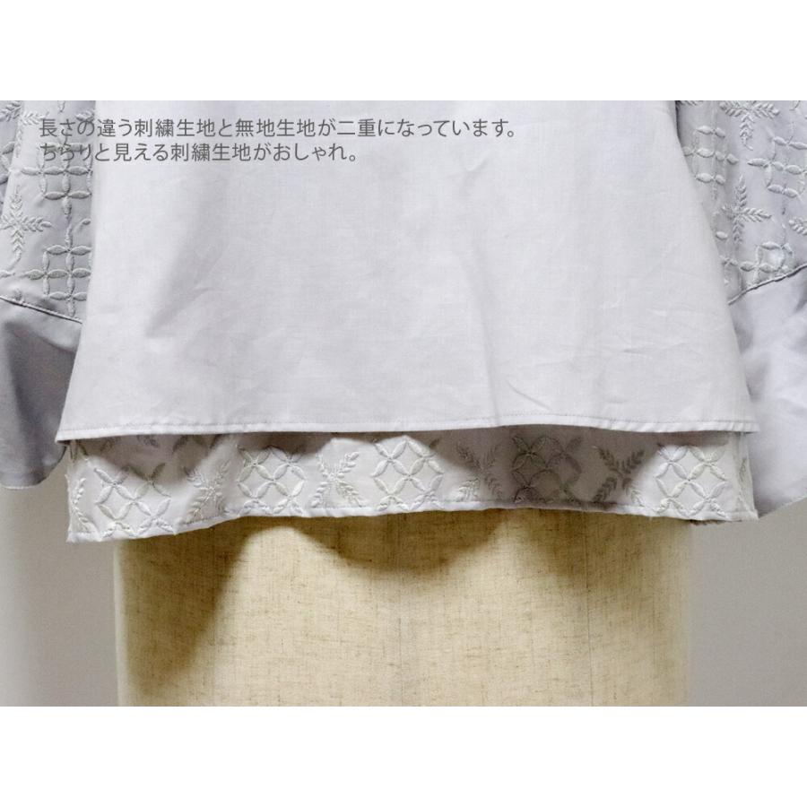STAMP AND DIARY スタンプアンドダイアリー Versoa 刺繍 綿100 STAMP AND DIARY スタンプアンドダイアリー Versoa 刺繍 綿100