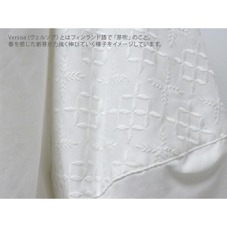 STAMP AND DIARY スタンプアンドダイアリー Versoa 刺繍 綿100 STAMP AND DIARY スタンプアンドダイアリー Versoa 刺繍 綿100