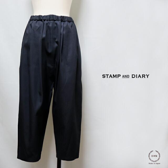 スタンプアンドダイアリー 2タックテーパードパンツ コン