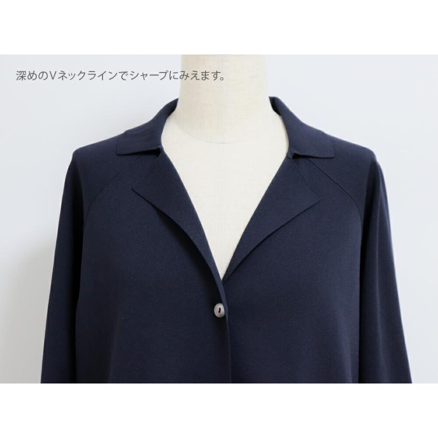 スタンプアンドダイアリーバロアテーラードジャケット バロア テーラードジャケット | おしゃれなコーデ - STAMPS ONLINE