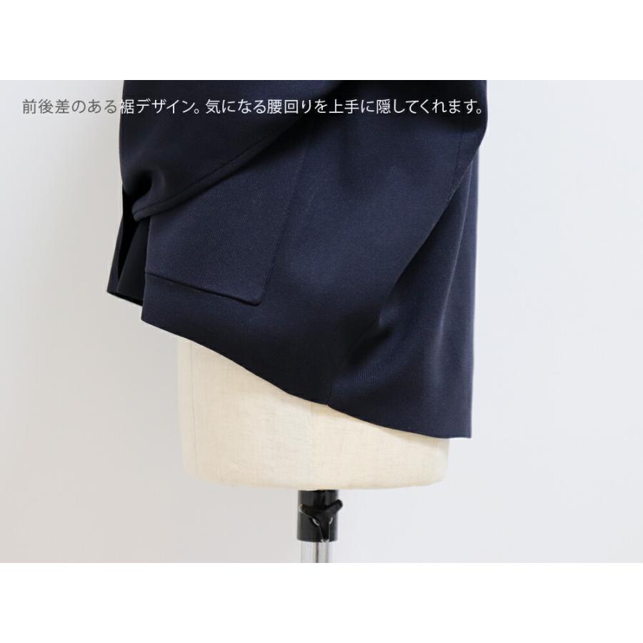 スタンプアンドダイアリーバロアテーラードジャケット バロア テーラードジャケット | おしゃれなコーデ - STAMPS ONLINE