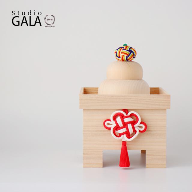 鏡餅大 — Studio GALA